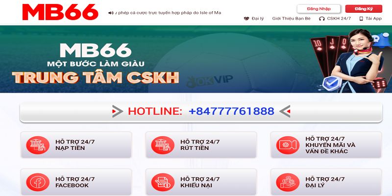 Chính sách bảo mật quy định về việc hỗ trợ hội viên